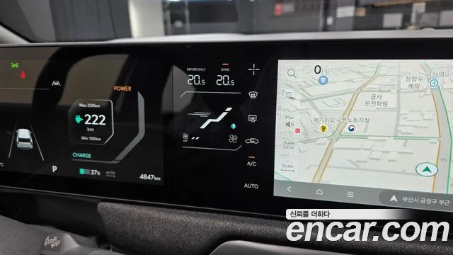 Kia EV3 — Фото автомобиля 24