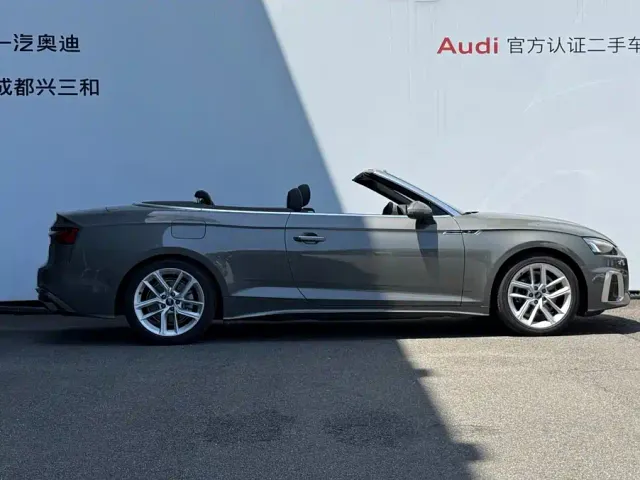 Audi A5 — Фото автомобиля 3