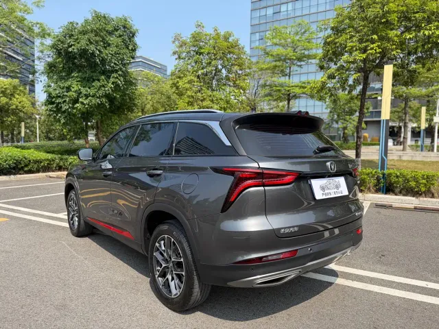 Changan CS75 Plus — Фото автомобиля 6
