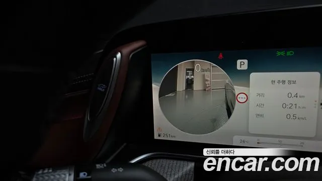 Genesis G90 Бензин 3.5 турбо AWD — Фото автомобиля 27