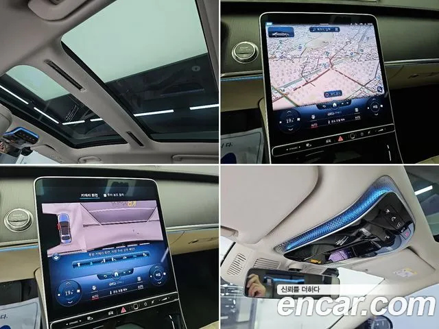 Mercedes-Benz S-Class W223 — Фото автомобиля 16