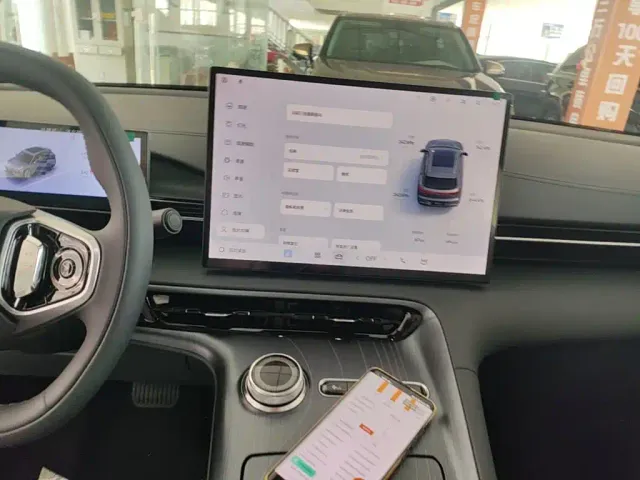 Geely Galaxy E5 — Фото автомобиля 12