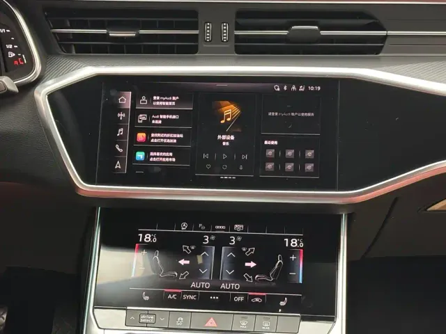 Audi A7L — Фото автомобиля 13