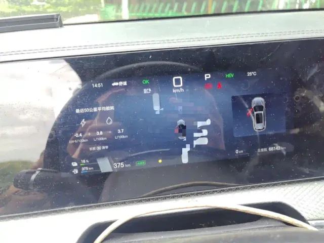 BYD Song Pro — Фото автомобиля 12