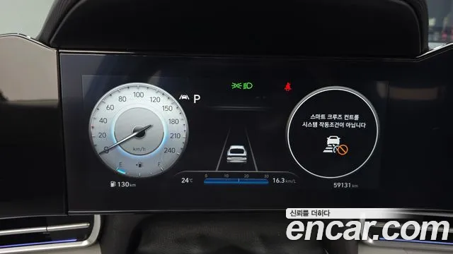 Hyundai Avante CN7 — Фото автомобиля 8