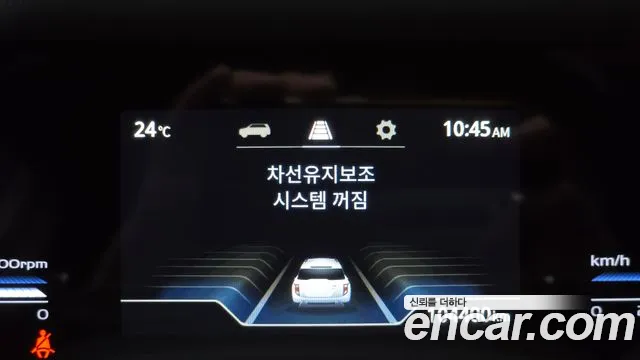 KG_Mobility_Ssangyong Torres — Фото автомобиля 28