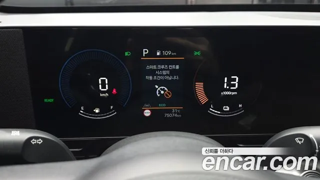 Hyundai Kona Kona Гибрид (SX2) Premium — Фото автомобиля 8