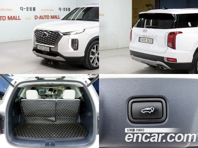 Hyundai Palisade Palisade Дизель 2.2 2WD — Фото автомобиля 5