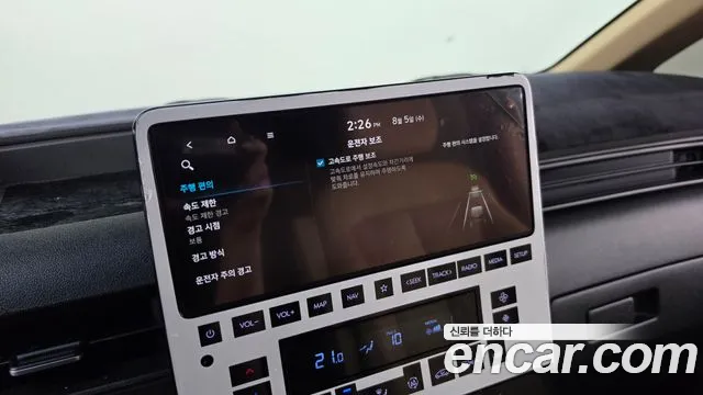 Hyundai Staria Staria Карго 5 мест — Фото автомобиля 27