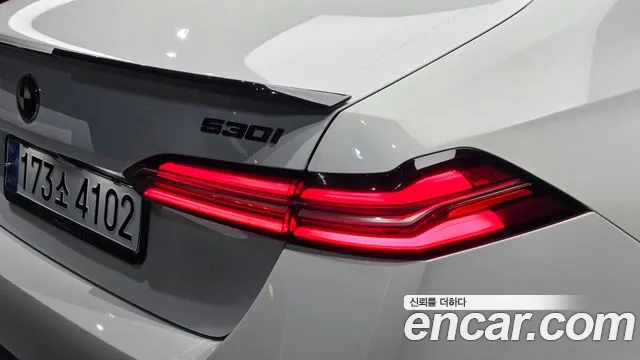 BMW 5 Series G60 — Фото автомобиля 23