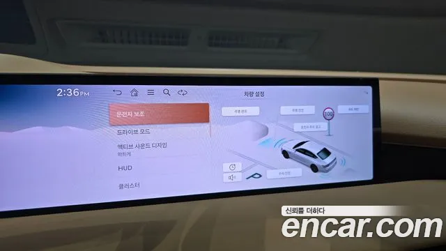 Genesis G80 Бензин 2.5 турбо AWD — Фото автомобиля 14