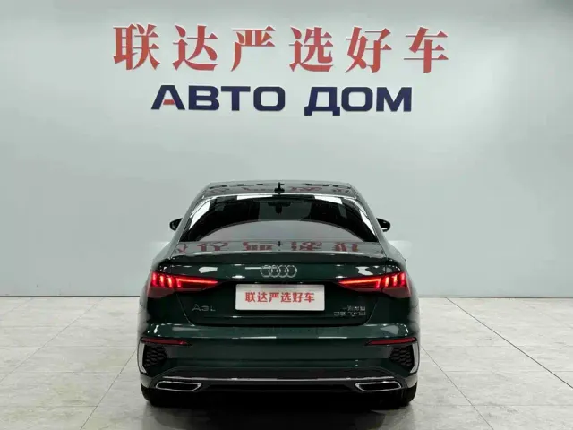 Audi A3 — Фото автомобиля 5
