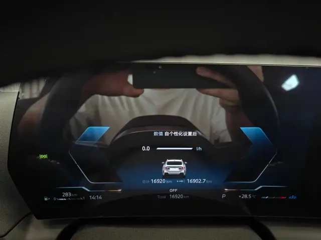 BMW 2 Series — Фото автомобиля 23