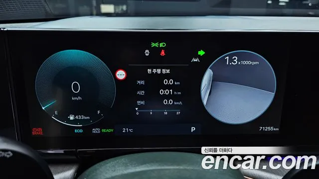 Hyundai Grandeur GN7 — Фото автомобиля 11