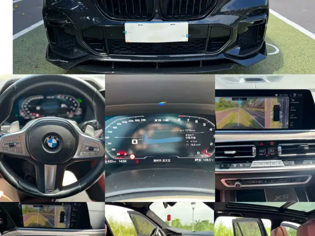 BMW X5 — Фото автомобиля 9