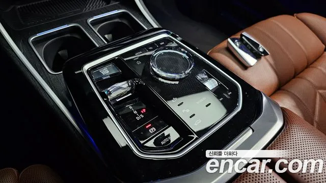 BMW 7 Series G70 — Фото автомобиля 12