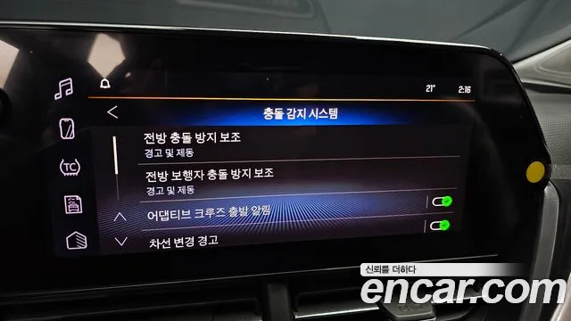 Chevrolet Trax — Фото автомобиля 22