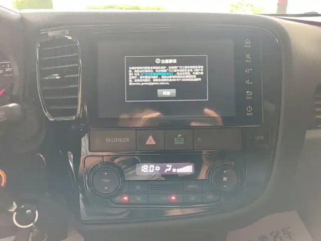 Mitsubishi Outlander — Фото автомобиля 12