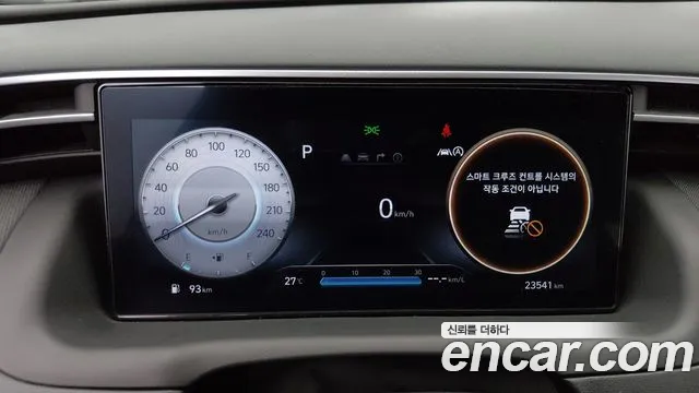 Hyundai Tucson Tucson (NX4) Бензин 1.6 турбо 2WD — Фото автомобиля 8