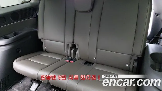 Hyundai Palisade LX3 — Фото автомобиля 18