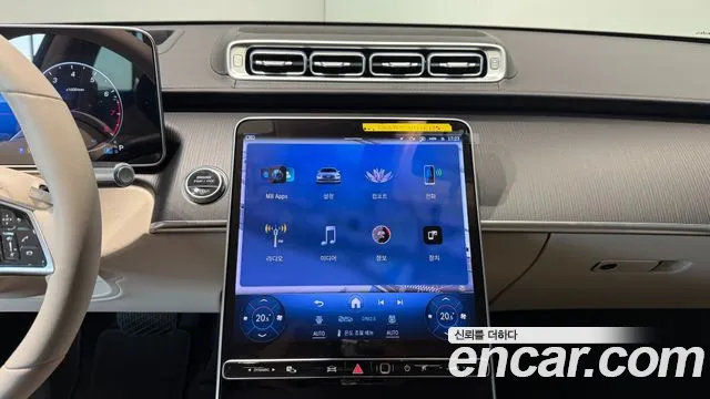 Mercedes-Benz S-Class W223 — Фото автомобиля 19