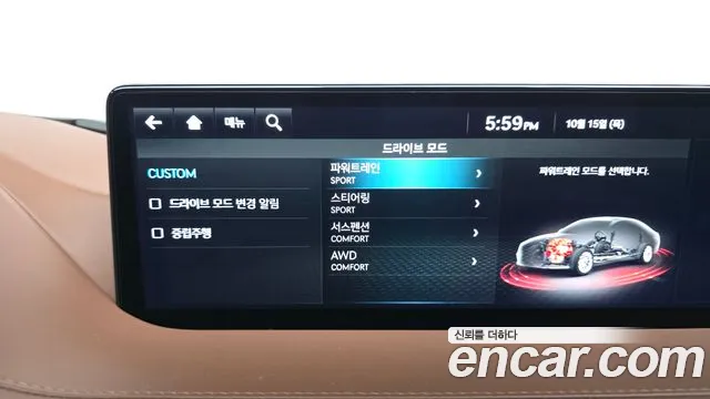 Genesis G80 RG3 — Фото автомобиля 16
