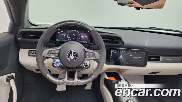 Maserati MC20 — Фото автомобиля 12
