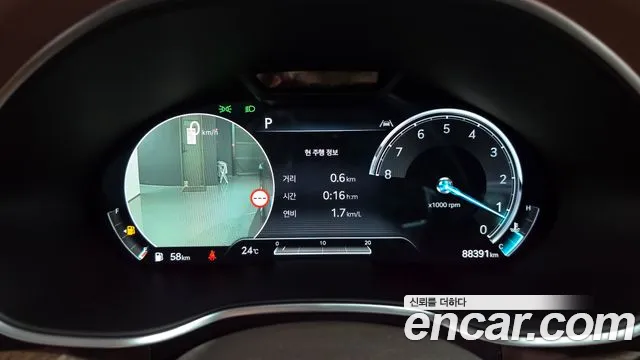 Genesis G80 RG3 — Фото автомобиля 11