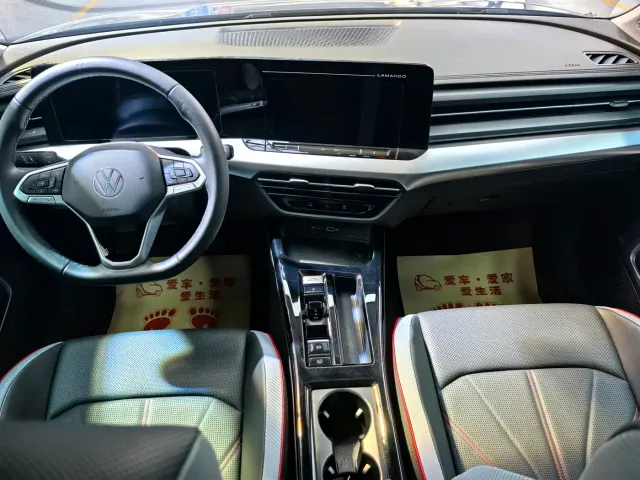 Volkswagen Lamando — Фото автомобиля 13