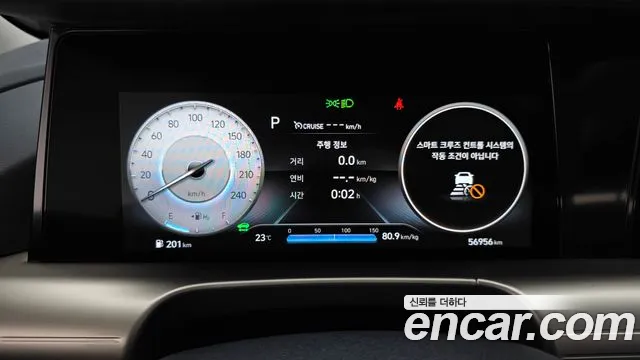 Hyundai Nexo — Фото автомобиля 10