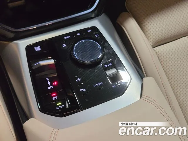 BMW X3 G45 — Фото автомобиля 11