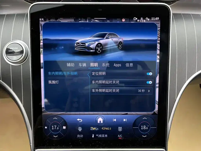 Mercedes-Benz C-Class — Фото автомобиля 30