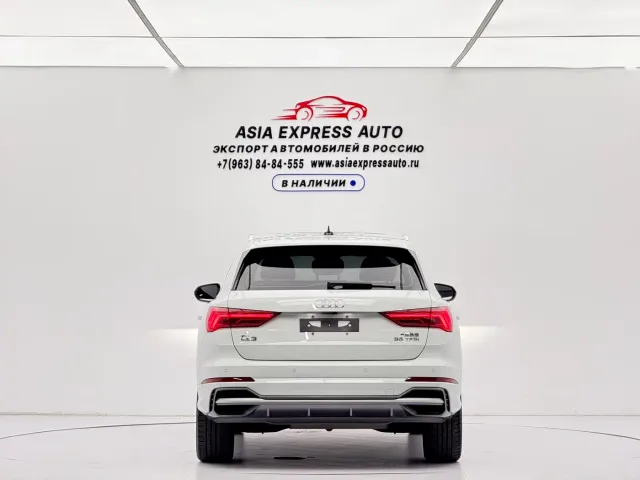 Audi Q3 — Фото автомобиля 5