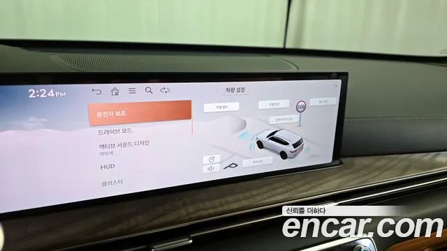 Genesis GV80 2.5T Бензин AWD — Фото автомобиля 16