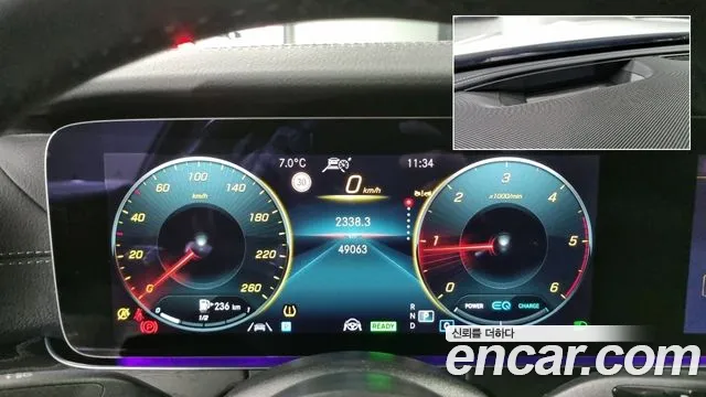 Mercedes-Benz E-Class — Фото автомобиля 5