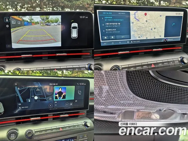 Hyundai Kona SX2 — Фото автомобиля 14