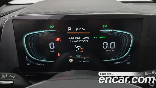 Kia Niro The All New Niro Prestige — Фото автомобиля 7