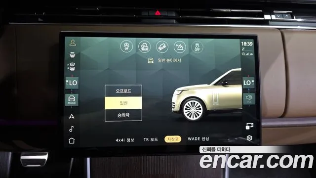 Land Rover Range Rover 5th Gen — Фото автомобиля 16