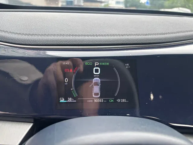 BYD Qin PLUS — Фото автомобиля 9