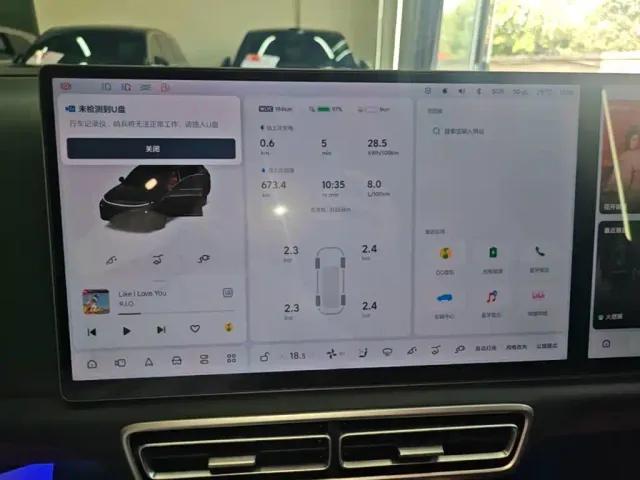 Li Auto Li Auto L7 2024 Pro — Фото автомобиля 11