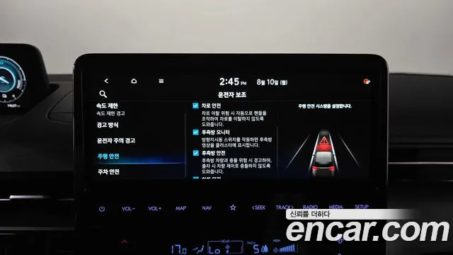 Hyundai Staria Staria — Фото автомобиля 25