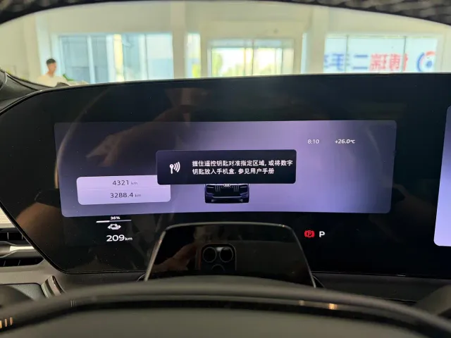 Audi Audi Q6L Sportback e-tron 2025 Pioneer Navigation Edition — Фото автомобиля 12