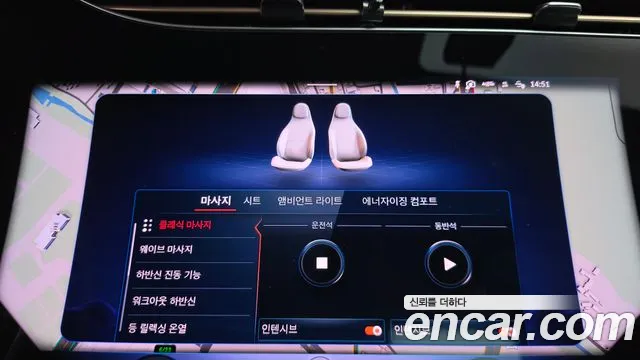 Mercedes-Benz EQS — Фото автомобиля 8