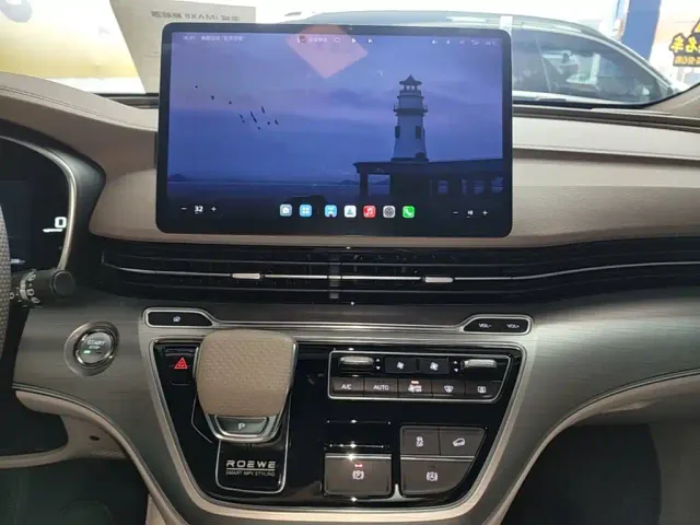 Roewe iMAX8 — Фото автомобиля 8