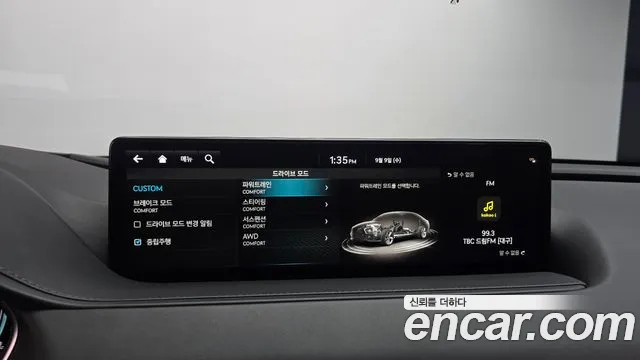 Genesis G80 RG3 — Фото автомобиля 15