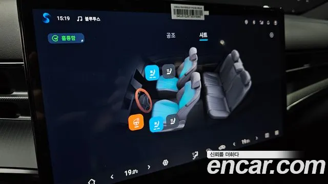 BYD Seal — Фото автомобиля 29