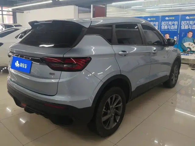 Geely Binyue — Фото автомобиля 3