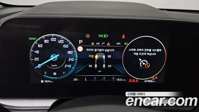 Kia Niro The All New Niro — Фото автомобиля 8