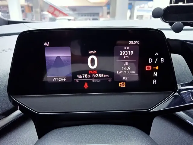 Volkswagen ID.4 Crozz — Фото автомобиля 10