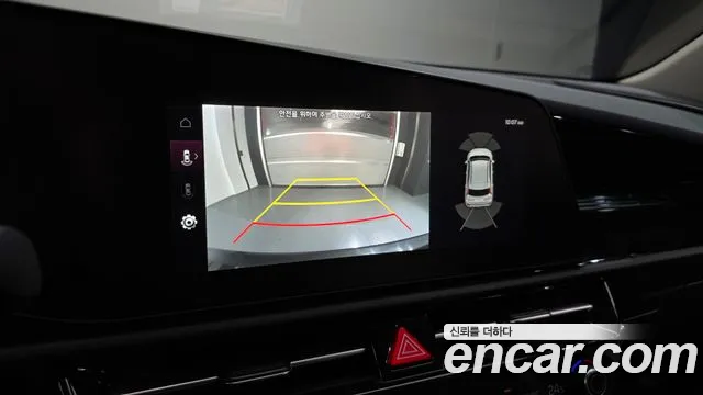 Kia Niro The All New — Фото автомобиля 21